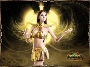 casino online luar negeri Pada saat ini, basis budidaya Erlangshen telah dikembalikan ke negeri dongeng Daluoshen.